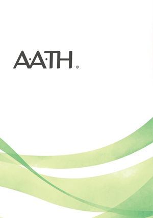 AATH PDFカタログ