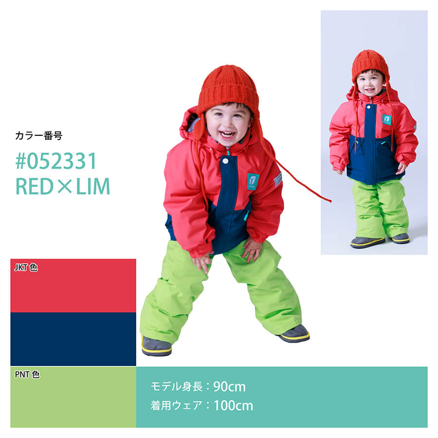 DAB着用　yoko kidsビーニー yoko kids ビーニー - メルカリ