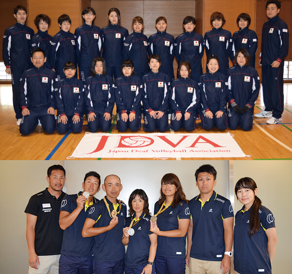 日本デフバレーボール協会
