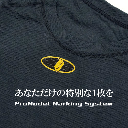 ソフトストレッチ：柔らかな肌触りと究極の着心地