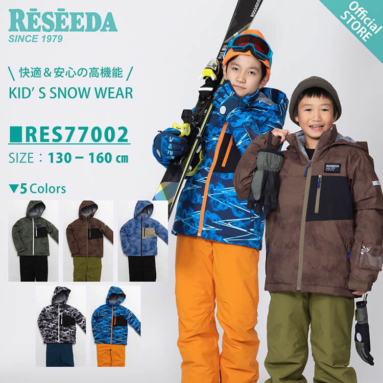 #J7✨新品 RESSEDA✨スキー スノボ ウェア 上下 160 男の子 J7✨新品 RESSEDA✨スキー スノボ ウェア 上下 160 男の子