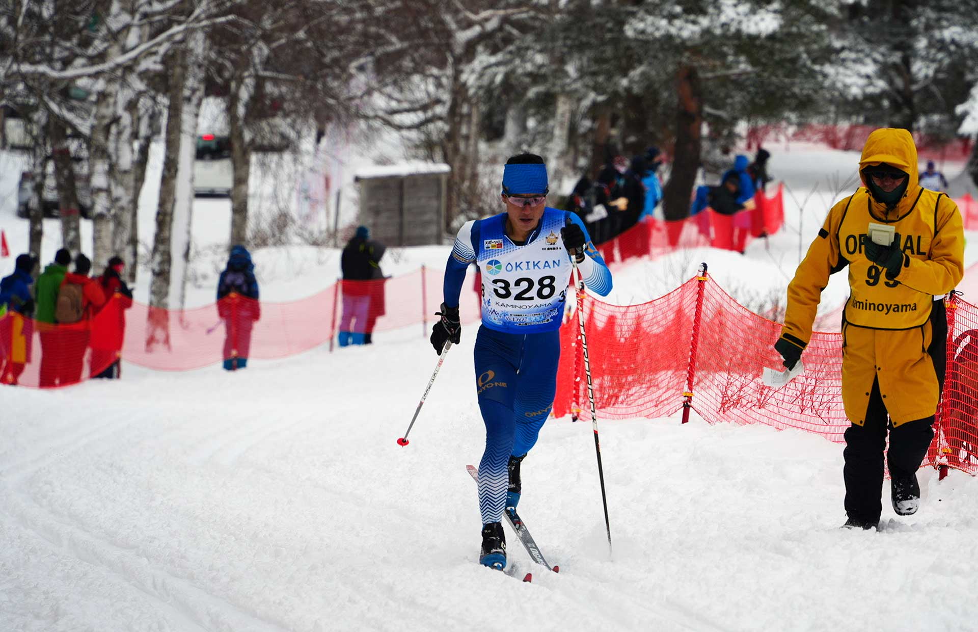 SKI - ARCHIVE - 2023-24 ARCHIVE - CROSS COUNTRY | ONYONE