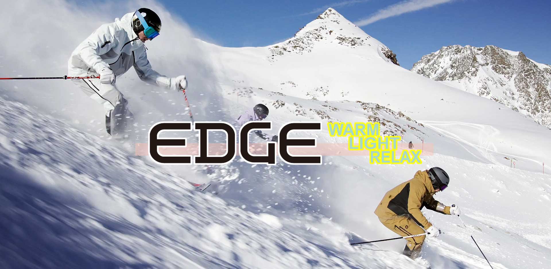 EDGE オーダー締め切り2025年6月22日