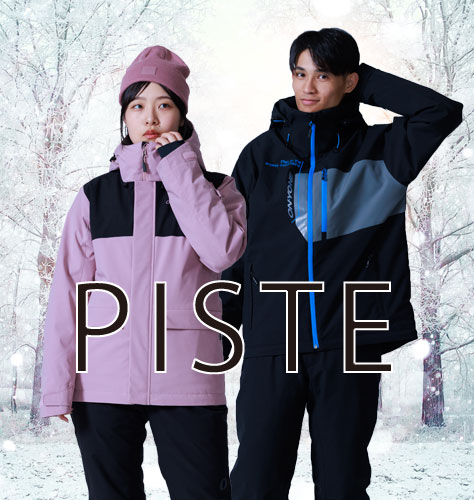PISTE