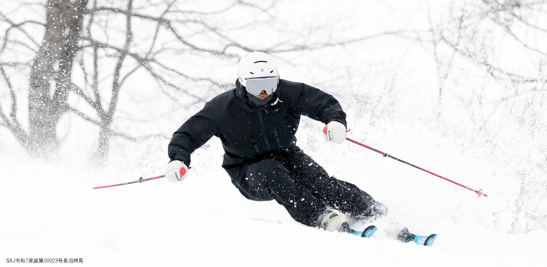 COMBAT TOUGHウェア スキーレインウェア