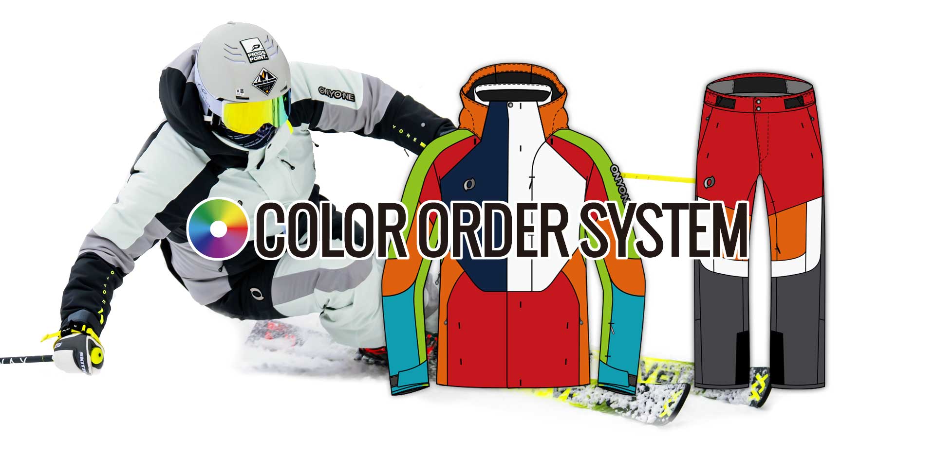 カラーオーダーシステム オーダー締め切り2026年5月31日