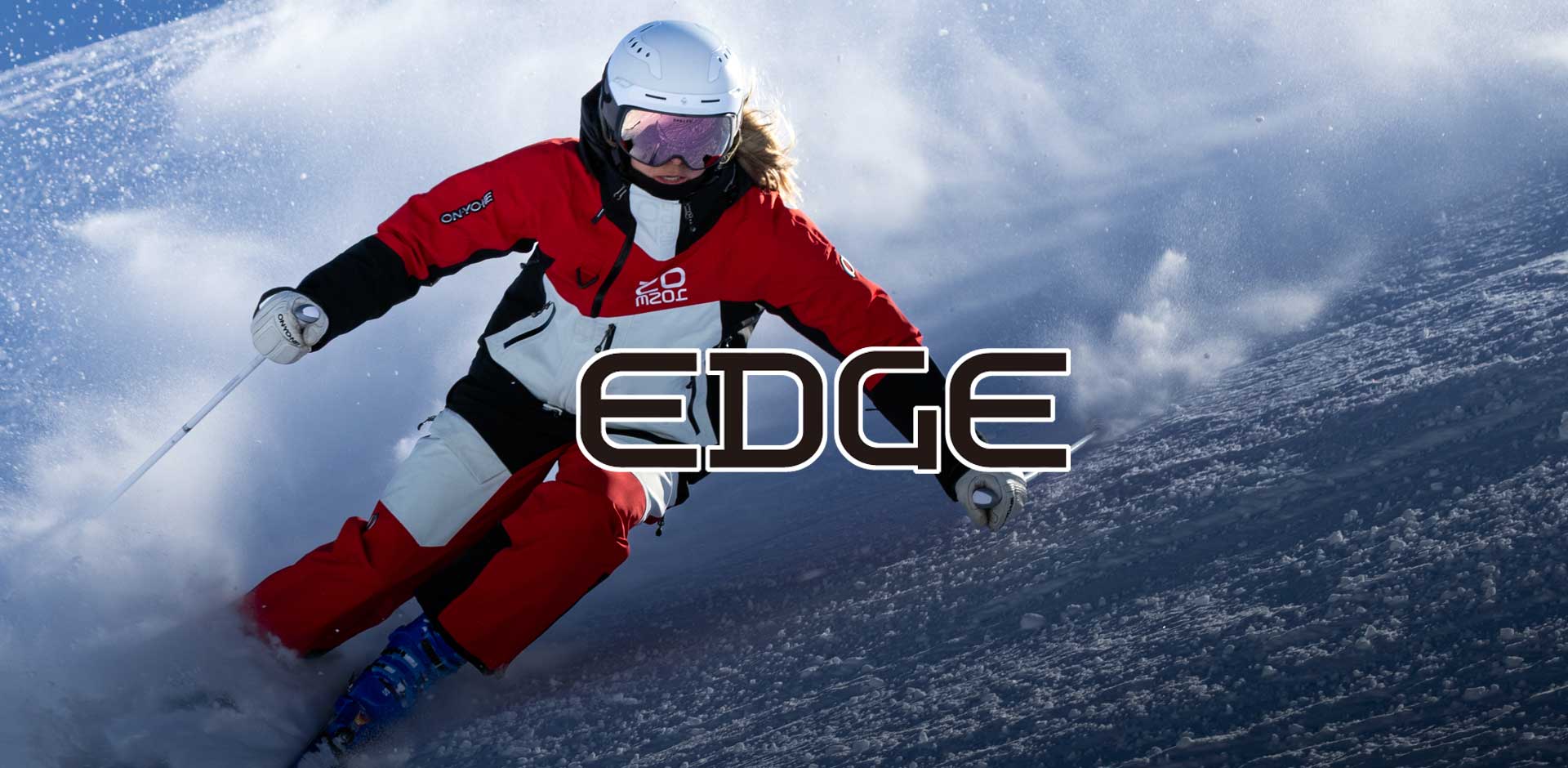 EDGE　オーダー締め切り2026年6月28日 