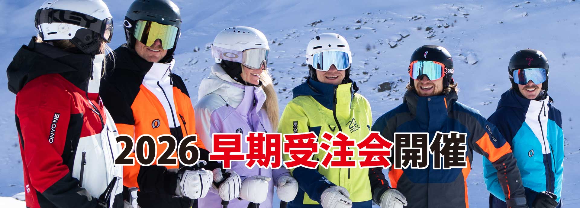 SKI - 2026-27 | ONYONE