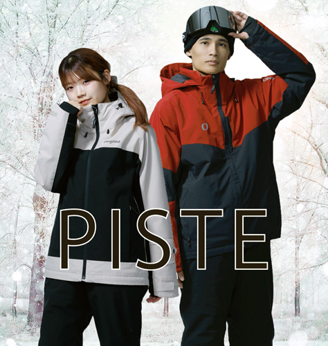 PISTE