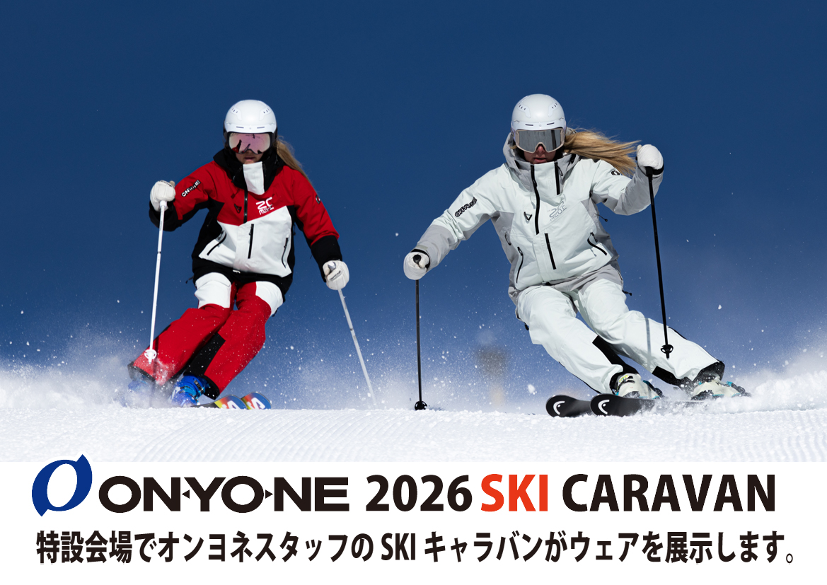 ONYONE SKI キャラバンを各地で開催いたします。
