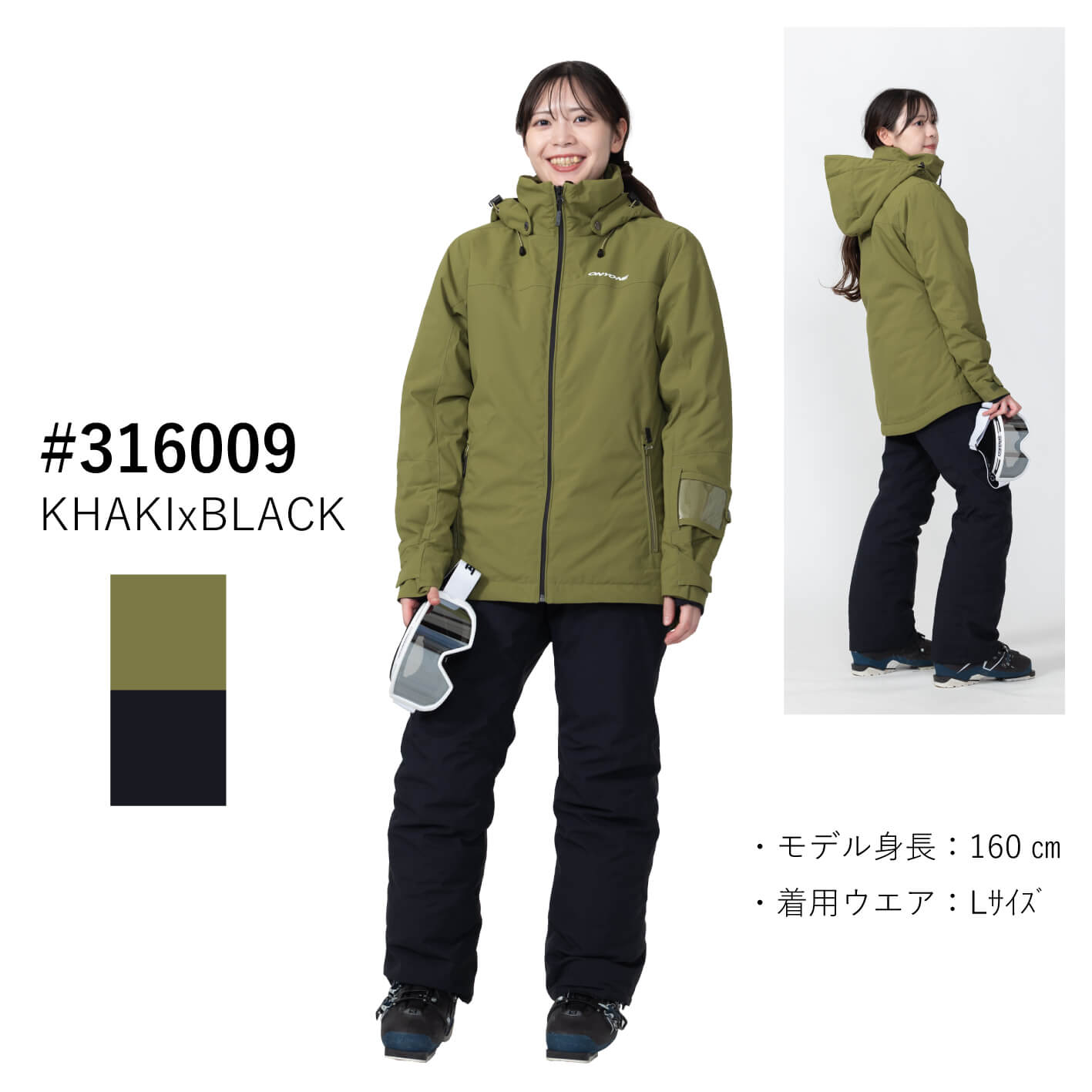 ons87530 KHAKI×BLACK(316009)