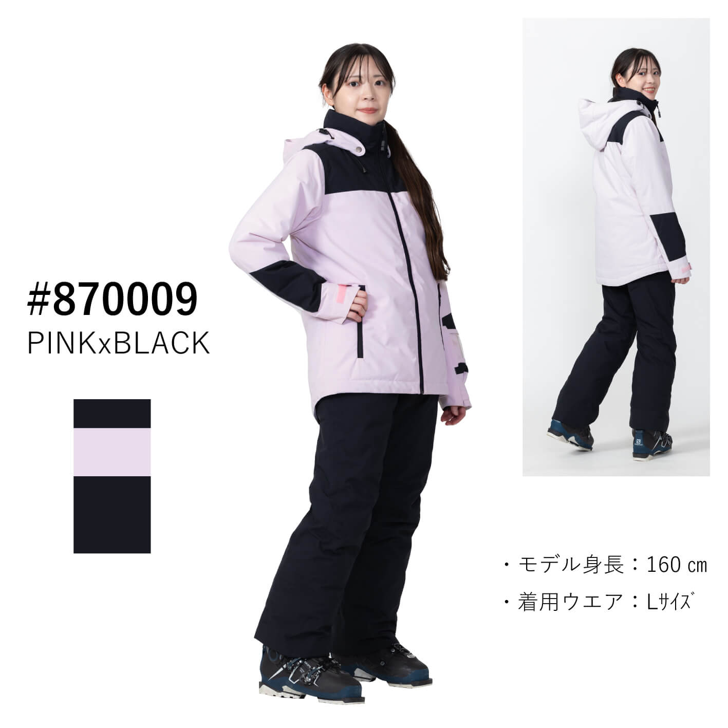 ons87530 PINK×BLACK(870009)
