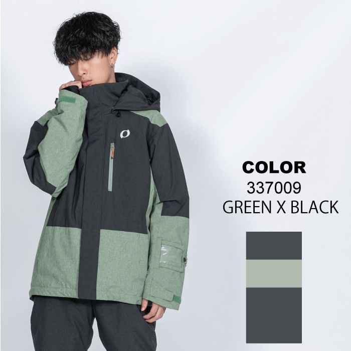 ons96520 GREEN×BLACK