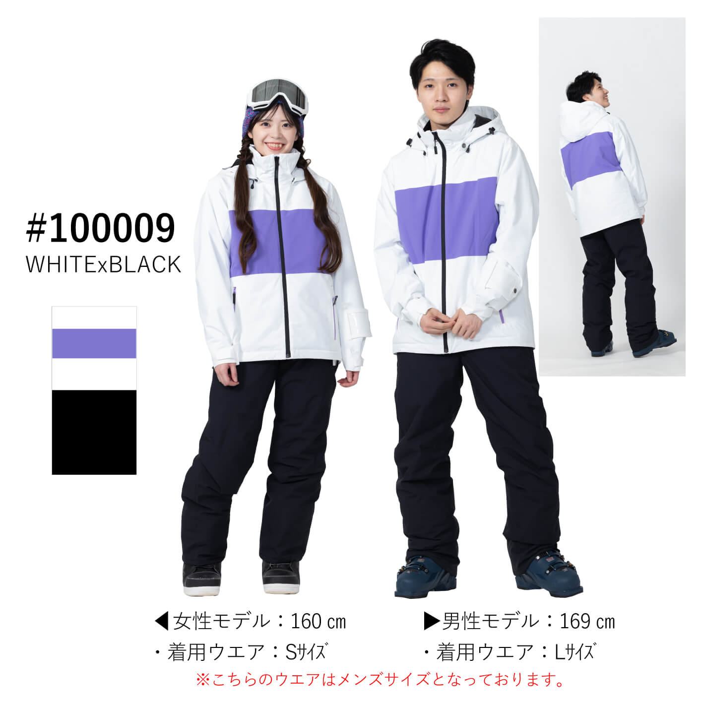ons97510 WHITE×BLACK(100009)