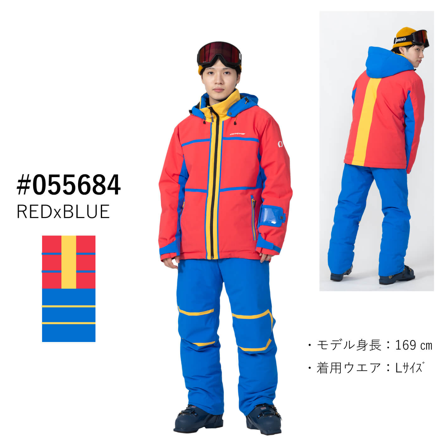 ons97520 RED×BLUE（055684）