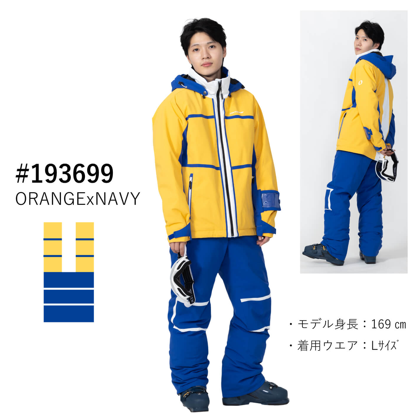 ons97520 ORANGE×NAVY(193699)