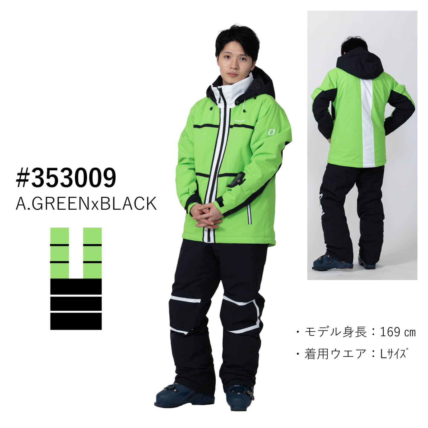ons97520 A.GRREN×BLACK(353009)