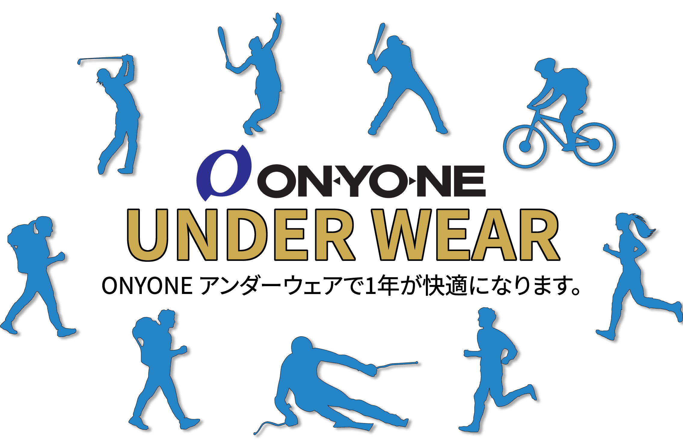ONYONE UNDERWEAR