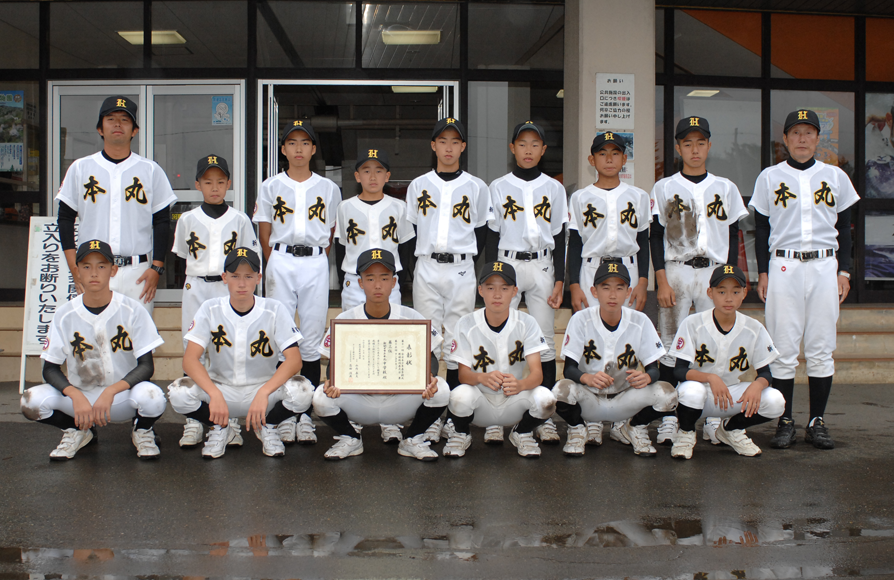 第15回 オンヨネカップ 新潟県中学生新人野球大会 大会結果のお知らせ Onyone
