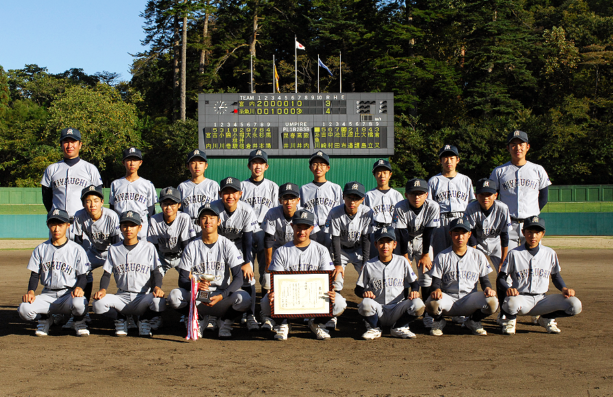 準優勝　長岡市立宮内中学校