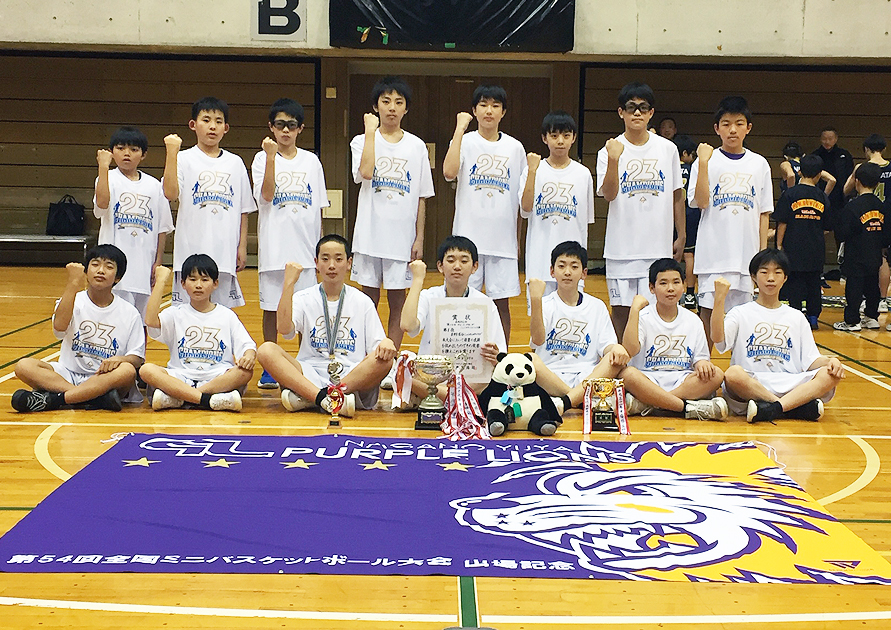 男子優勝：長野湯谷ミニバスケットボールクラブ