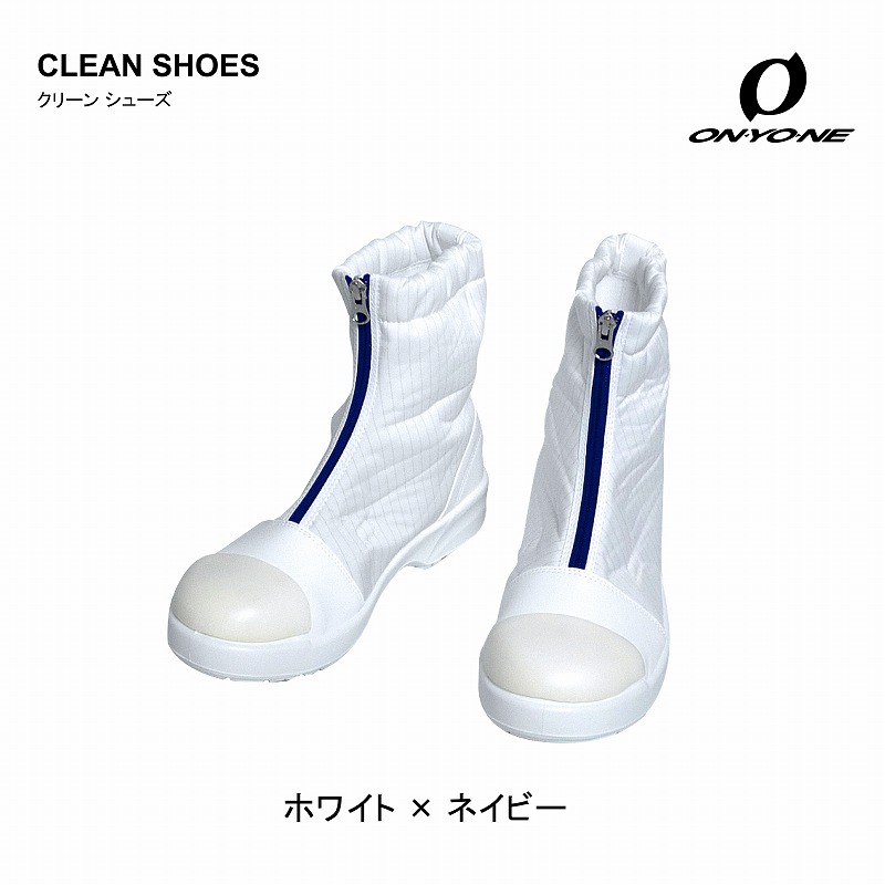 PS001TPU PS001TPU