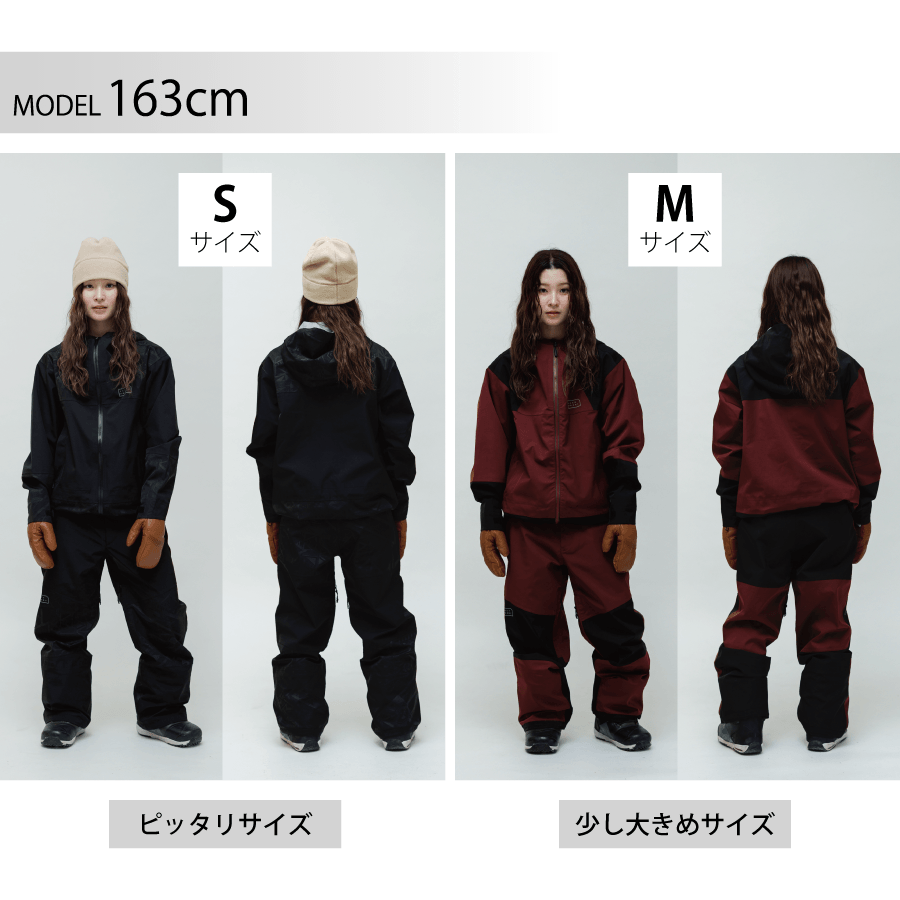 着用感:身長163cm 着用感:身長163cm
