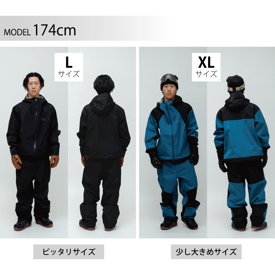 着用感:身長174cm 着用感:身長174cm