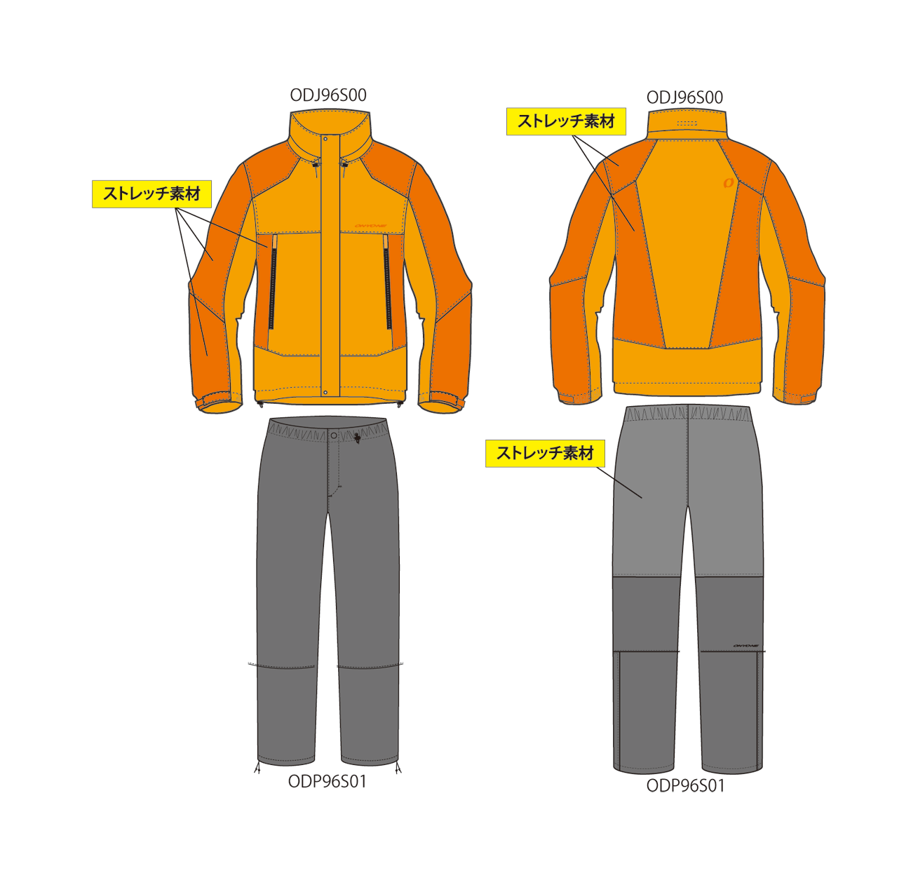 ODJ96S00 ストレッチレインジャケット OUTDOOR ONYONE オンヨネ