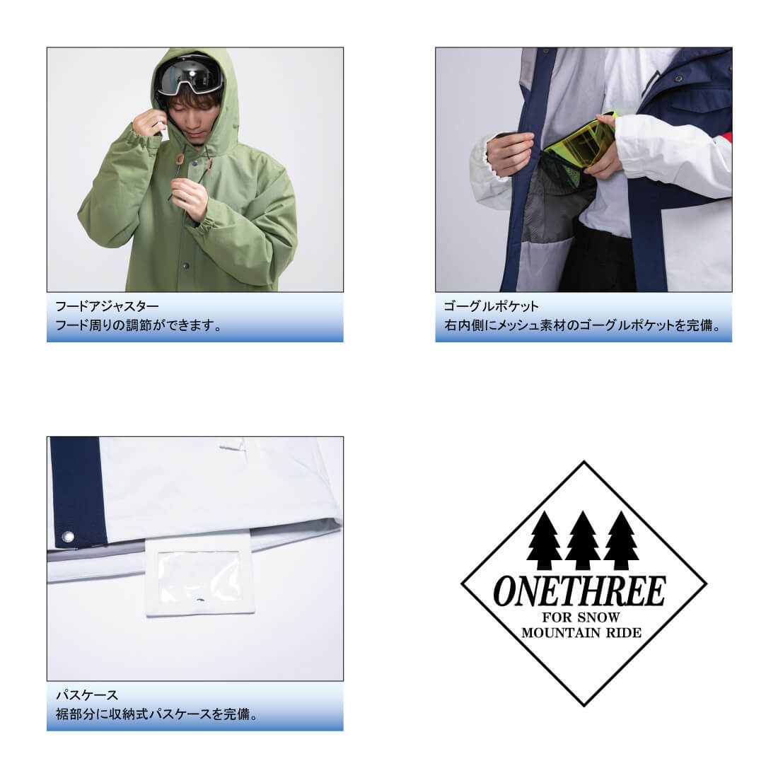 OTJ93500 MEN'S JACKET | SNOW BOARD | ONYONE オンヨネ