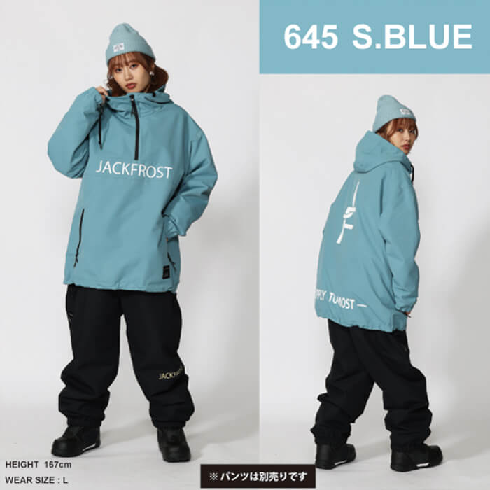 JFJ95102 WIDE JK | SNOW BOARD | ONYONE オンヨネ
