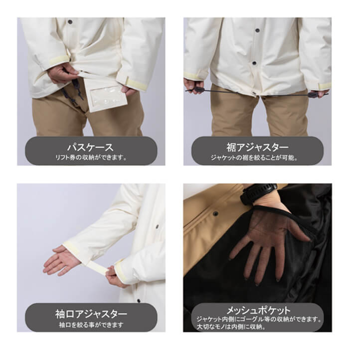 OTJ95500 MEN'S JACKET | SNOW BOARD | ONYONE オンヨネ