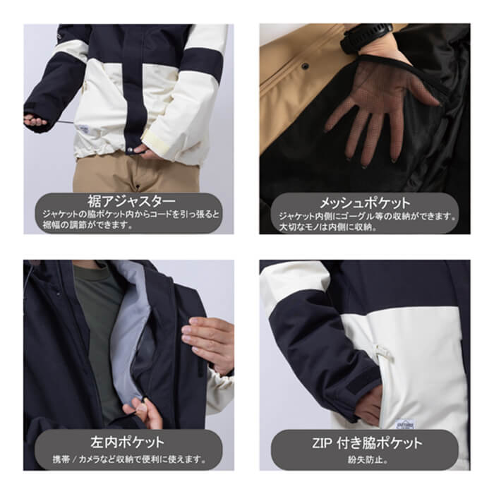 OTJ95501 MEN'S JACKET | SNOW BOARD | ONYONE オンヨネ