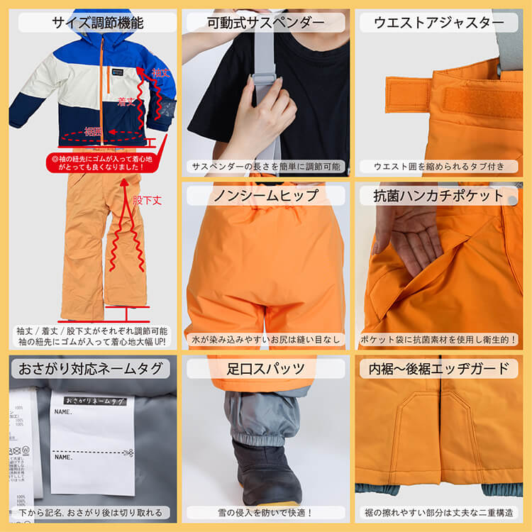 RES76002 JUNIOR SUIT | KIDS | ONYONE オンヨネ RES76002 JUNIOR SUIT | KIDS | ONYONE オンヨネ