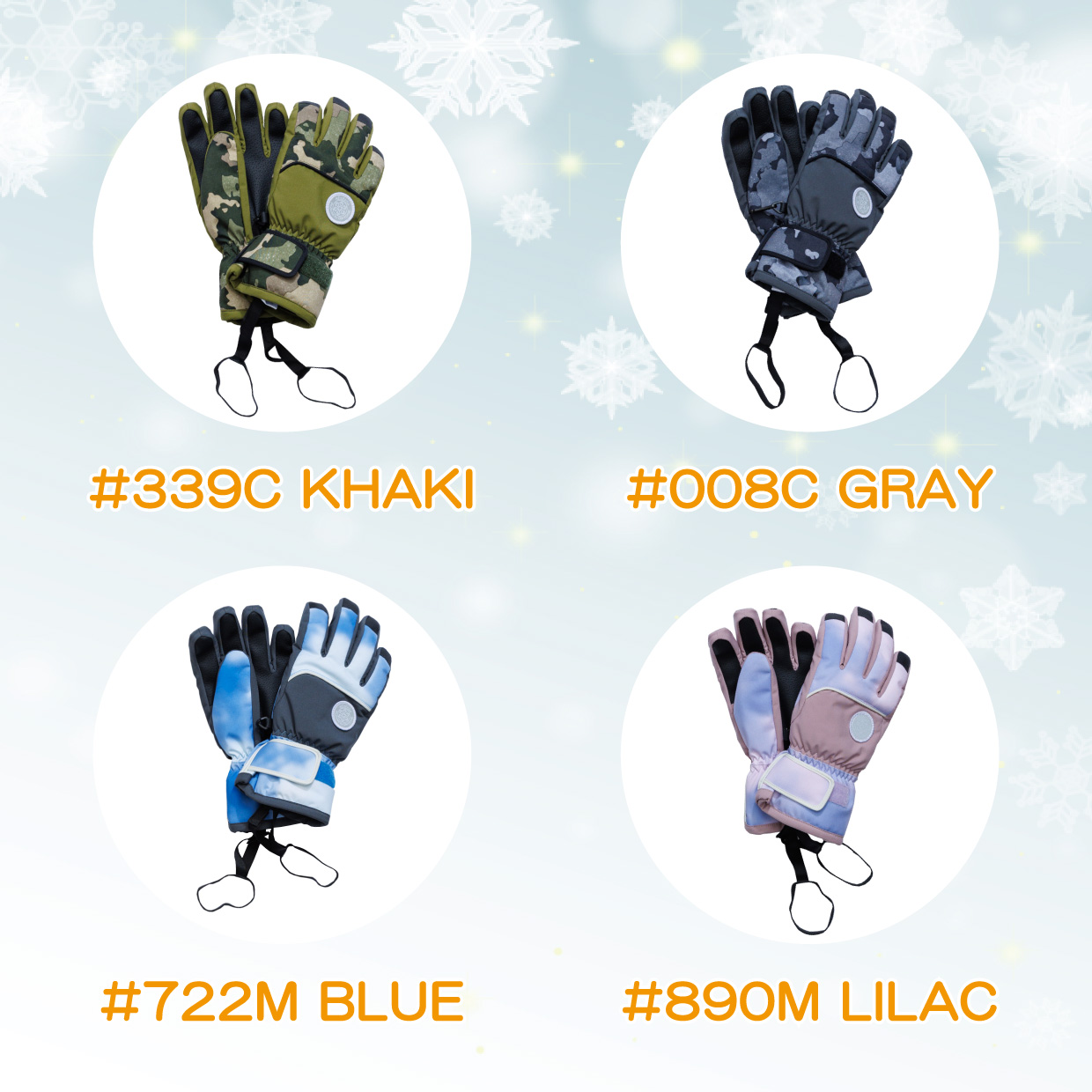 REA76100 JUNIOR GLOVE | KIDS | ONYONE オンヨネ