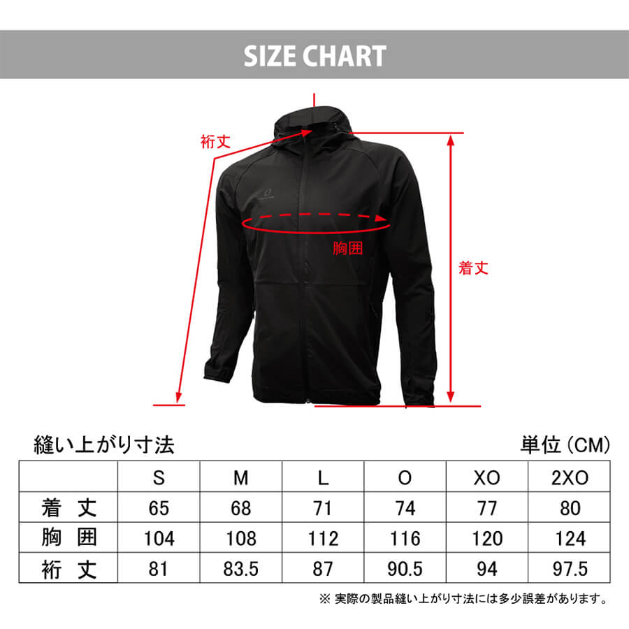 OKJ98110 STRETCH SHELL JACKET | TRAINING | ONYONE オンヨネ