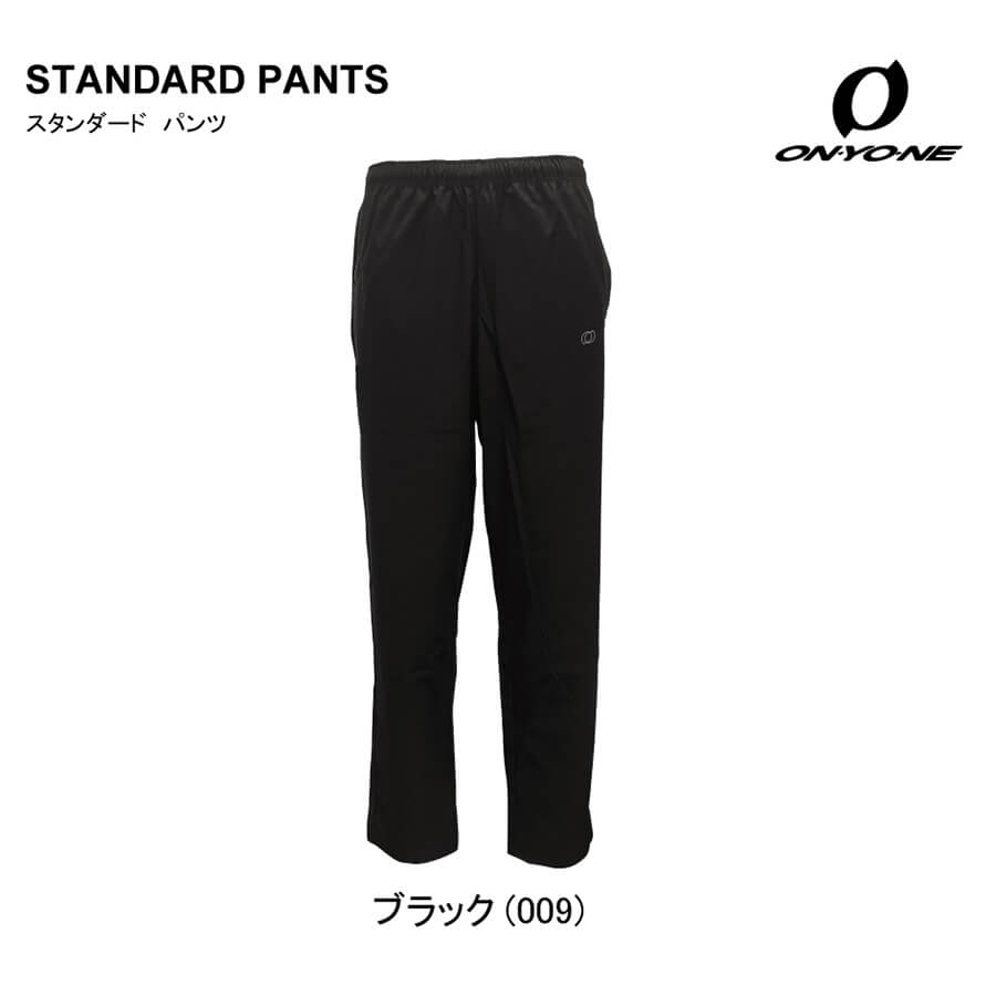 OKP98111 STRETCH SHELL PANTS | TRAINING | ONYONE オンヨネ