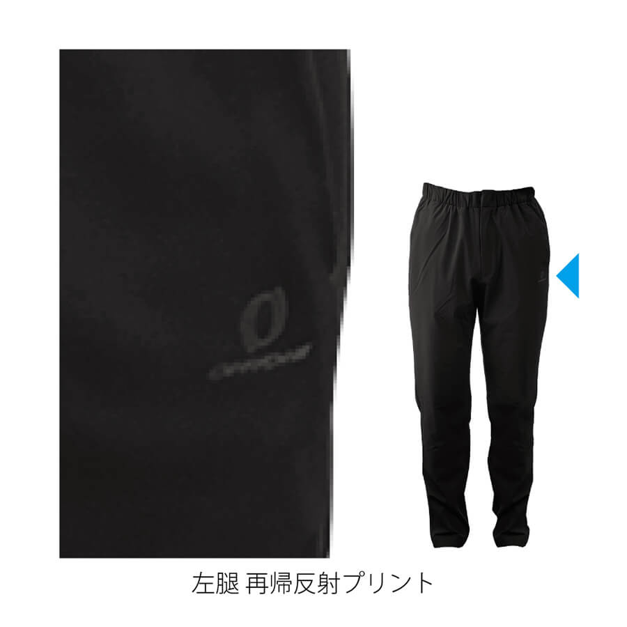 OKP98111 STRETCH SHELL PANTS | TRAINING | ONYONE オンヨネ