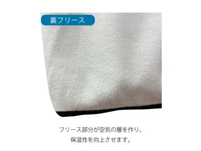 素材説明