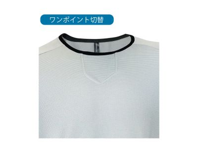 素材説明