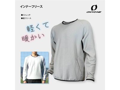TRAINING - チームウエア | ONYONE
