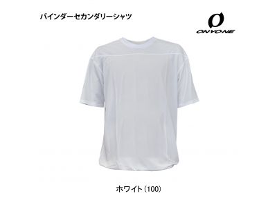 ホワイト(100)