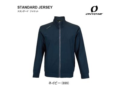 NAVY(699)