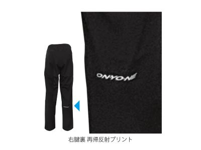 機能説明