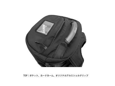 ベルトでグリップを固定することで野球バットが収納可能