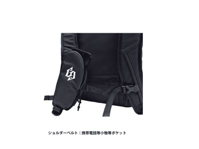 自立を補助するバッグ底デルタパッチ