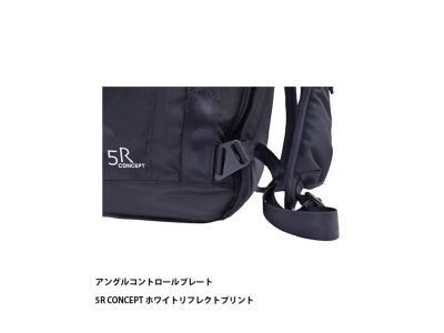 コントロールプレート