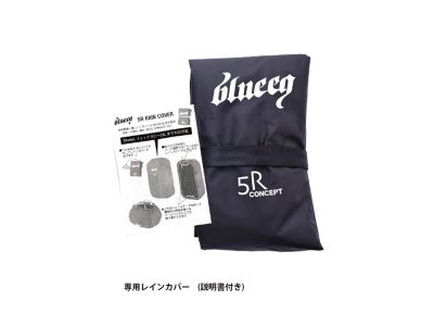バッグ容量40L