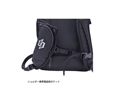 携帯が入るポケット