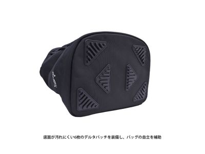 自立を補助するバッグ底デルタパッチ